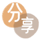 安顺信用卡取现商家秒到账(24小时秒回商家)
